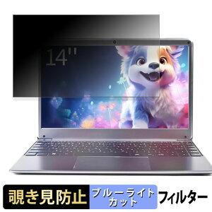 PASO ECO PR1526 �y 180�x �z �`�����h�~ �t�B���� �u���[���C�g�J�b�g �A���`�O���A