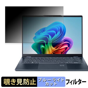 acer SF14-51-A56Y/F ( Swift 14 AI ) y 180x z `h~ tB u[CgJbg A`OA