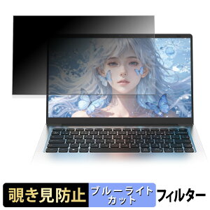 Wingame 14Q8H12G256 �y 180�x �z �`�����h�~ �t�B���� �u���[���C�g�J�b�g �A���`�O���A