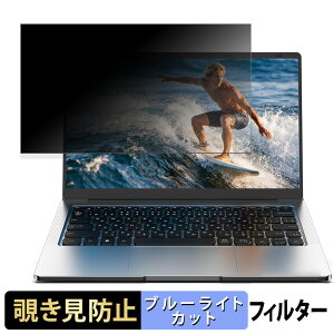 Dobios 14Q8HR12256M �y 180�x �z �`�����h�~ �t�B���� �u���[���C�g�J�b�g �A���`�O���A