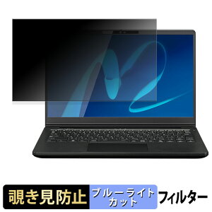 MousePro C3-I7U01BK-A �y 180�x �z �`�����h�~ �t�B���� �u���[���C�g�J�b�g �A���`�O���A