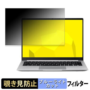 �y�|�C���g2�{�z mouse X4-I5U01SR-A �y 180�x �z �`�����h�~ �t�B���� �u���[���C�g�J�b�g �A���`�O���A