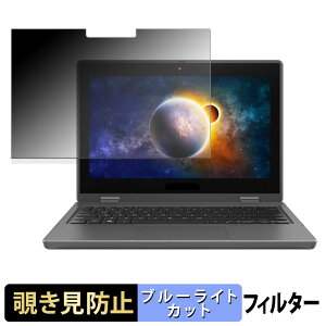 ASUS B1100F �y 180�x �z �`�����h�~ �t�B���� �u���[���C�g�J�b�g �A���`�O���A ���{��