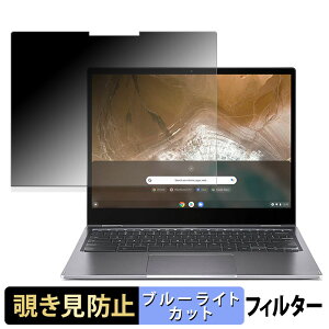 acer CP713-2W-A38P/E ( Chromebook Spin 713 ) y 180x z `h~ tB u[CgJbg A`OA {