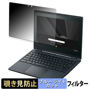 NEC Chromebook Y2 �y 180�x �z �`�����h�~ �t�B���� �u���[���C�g�J�b�g �A���`�O���A ���{��