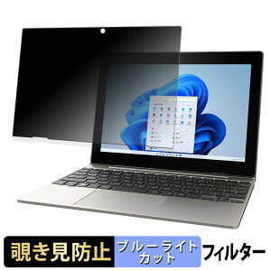 dynabook K50 �V���[�Y �y 180�x �z �`�����h�~ �t�B���� �u���[���C�g�J�b�g �A���`�O���A ���{��