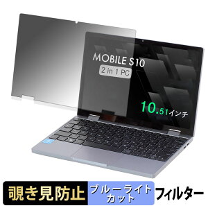 V TENKU MOBILE S10 y 180x z `h~ tB u[CgJbg A`OA {
