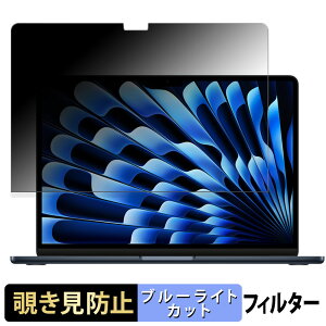 Apple MacBook Air 13C` ( 2025Nf M4 ) y 180x z `h~ tB u[CgJbg A`OA {