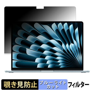y|Cg2{z Apple MacBook Air 15C` ( 2025Nf M4 ) y 180x z `h~ tB u[CgJbg A`OA {