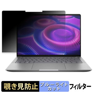 HP ZBook Ultra G1a 14inch Mobile Workstation ( WUXGAtfBXvC ) y 180x z `h~ tB u[CgJbg A`OA {