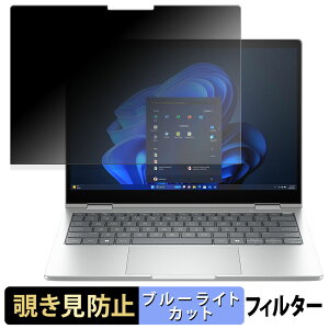HP EliteBook 8 Flip G1i 13 y 180x z `h~ tB u[CgJbg A`OA {