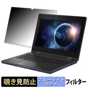 y|Cg2{z ASUS BR1104F y 180x z `h~ tB u[CgJbg A`OA {