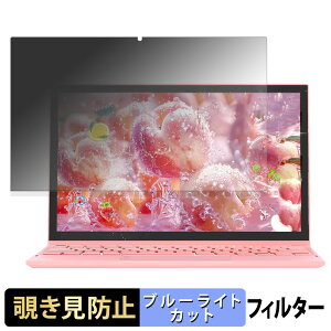 SERYUB 10.95C` 2in1 Laptop y 180x z `h~ tB u[CgJbg A`OA {