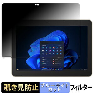 dynabook K2 V[Y ( 2025Năf ) y 180x z `h~ tB u[CgJbg A`OA {