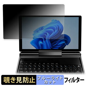GPD MicroPC 2 y 180x z `h~ tB u[CgJbg A`OA {
