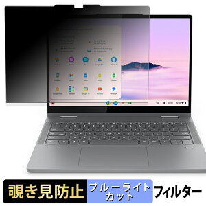 Lenovo Chromebook Plus 2-in-1 ( 14^ Intel ) y 180x z `h~ tB u[CgJbg A`OA {