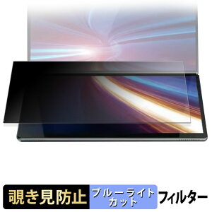 GZBOX 10.95C` fA^b`XN[ DS18 (  / JȂ ) y 180x z `h~ tB u[CgJbg A`OA {
