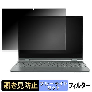 BMAX Y14 Plus y 180x z `h~ tB u[CgJbg A`OA {