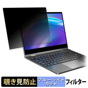 UPERFECT UDock X 13.3�C���` �y 180�x �z �`�����h�~ �t�B���� �u���[���C�g�J�b�g �A���`�O���A ���{��