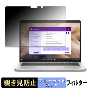 Dell Pro 14 Plus 2-in-1 y 180x z `h~ tB u[CgJbg A`OA {