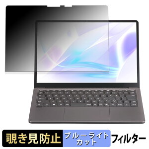 NEC LAVIE SOL ( 13.3^Ch 2025NH~f ) y 180x z `h~ tB u[CgJbg A`OA {