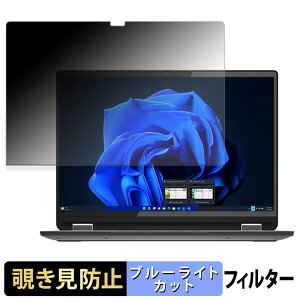 y|Cg2{z Lenovo IdeaPad Flex 570i Chromebook Plus y 180x z `h~ tB u[CgJbg A`OA {