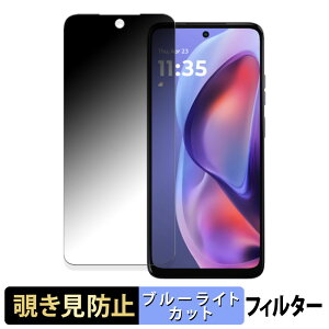 Motorola moto g05 y 180x z `h~ tB u[CgJbg A`OA {