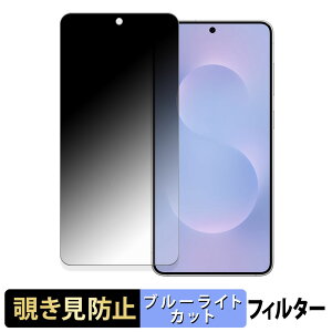 Samsung Galaxy S25 Edge y 180x z `h~ tB u[CgJbg A`OA {