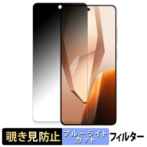 OnePlus 13R y 180x z `h~ tB u[CgJbg A`OA {