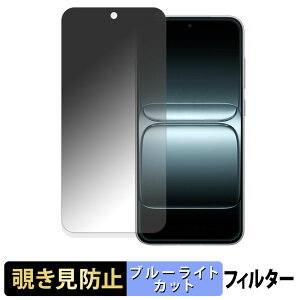 OnePlus 13T y 180x z `h~ tB u[CgJbg A`OA {