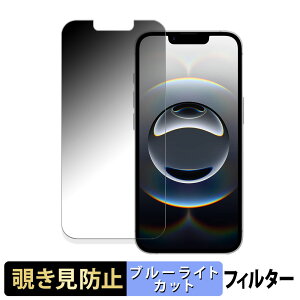 Apple iPhone 16e y 180x z `h~ tB u[CgJbg A`OA {