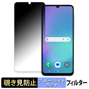 Samsung Galaxy A25 5G { y 180x z `h~ tB u[CgJbg A`OA {