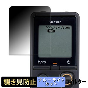 y|Cg2{z OM SYSTEM ICR[_[ VN-551PC y 180x z `h~ tB u[CgJbg A`OA {