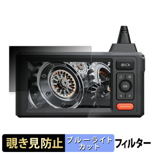 y|Cg2{z DEPSTECH t@Co[XR[v DS620 y 180x z `h~ tB u[CgJbg A`OA {