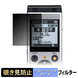 y|Cg2{z OM SYSTEM ICR[_[ WS-883 / WS-882 y 180x z `h~ tB u[CgJbg A`OA {