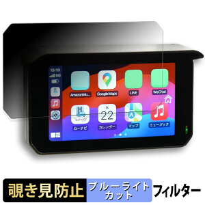 y|Cg2{z CIEL }`X}[gj^[ M16 y 180x z `h~ tB u[CgJbg A`OA {