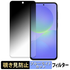 y|Cg2{z Samsung Galaxy A36 5G y 180x z `h~ tB u[CgJbg A`OA {