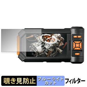 �y�|�C���g2�{�z DPduct DP105 �y 180�x �z �`�����h�~ �t�B���� �u���[���C�g�J�b�g �A���`�O���A ���{��