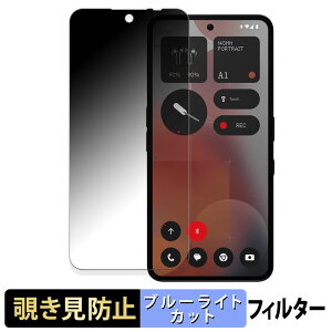 Nothing Phone ( 3a ) Pro CJ y 180x z `h~ tB u[CgJbg A`OA {