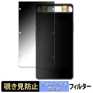 �y�|�C���g2�{�z iFLYTEK AI���C�e�B���O���R�[�_�[ VOITER SR502J ( �O�� ) �y 180�x �z �`�����h�~ �t�B���� �u���[���C�g�J�b�g �A���`�O���A ���{��