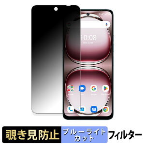 UMIDIGI Note 100 5G y 180x z `h~ tB u[CgJbg A`OA {