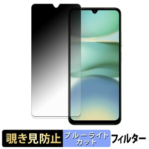 Xiaomi Redmi A5 y 180x z `h~ tB u[CgJbg A`OA {