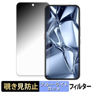 OUKITEL WP200 Pro ( CfBXvC ) y 180x z `h~ tB u[CgJbg A`OA {