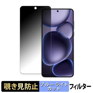 OPPO Find X8 Ultra y 180x z `h~ tB u[CgJbg A`OA {