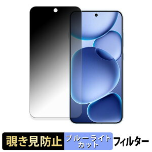 OPPO Find X8s y 180x z `h~ tB u[CgJbg A`OA {