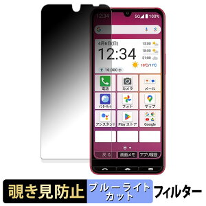 SHARP BASIO active3 y 180x z `h~ tB u[CgJbg A`OA {