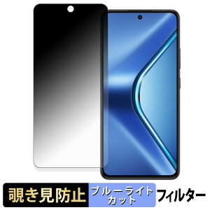 OPPO K13 5G �y 180�x �z �`�����h�~ �t�B���� �u���[���C�g�J�b�g �A���`�O���A ���{��