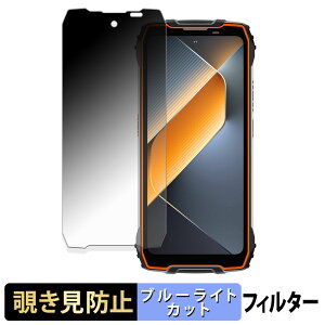 Blackview BL7000 y 180x z `h~ tB u[CgJbg A`OA {