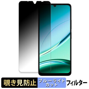 DOOGEE Note 59 5G / 59 Pro 5G / 59 Pro+ 5G y 180x z `h~ tB u[CgJbg A`OA {