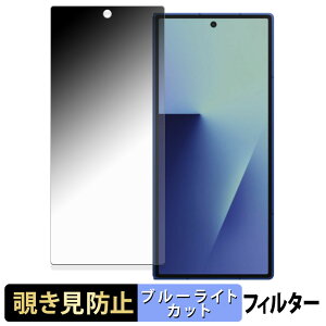 Samsung Galaxy Z Fold 7 ( Jo[fBXvC ) y 180x z `h~ tB u[CgJbg A`OA {